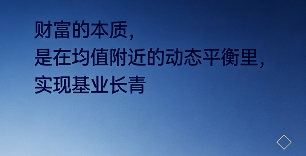 信托暴雷常态化，家族信托如何安排才安全？
